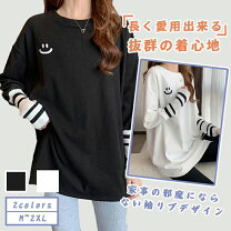 楽天市場】スマイル ロンtの通販
