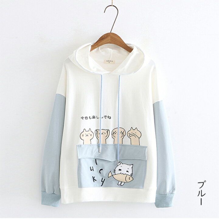 楽天市場】ブラウス トップス パーカー レーディス tシャツ 長袖 長袖 