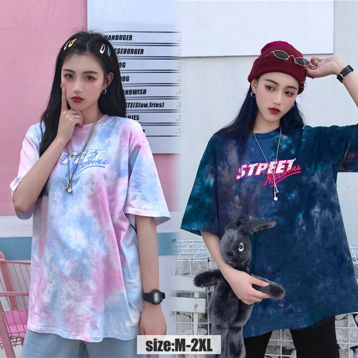 楽天市場】tシャツ 半袖 半袖Tシャツ オーバーサイズ シャツ 