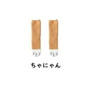 C [\bNX  L g  lR\bNX 킢 L  ₦h C hC  M \bNX gC \bNX ӂ