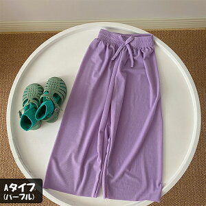 OChpc pc Y{ OY{  {gX [EFA n EGXgS qǂ ǂ ̎q K[Y qt@bV LbYR[fB  JWA