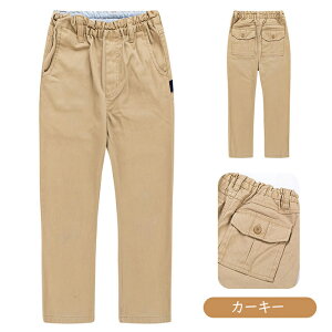 Opc LbYtH[}pc pc {gX X[cpc Y{ LbY n EGXgS qǂ ǂ j̎q j qt@bV LbYR[fB  ɗD