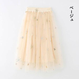 胍OXJ[g LbY `[XJ[g }LV {gX MU[XJ[g n EGXgS qǂ ǂ ̎q K[Y qt@bV LbYR[fB  JW