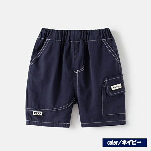 5Y{ n[tpc Vbgpc {gX Zpc ZY{ LbY n EGXgS qǂ ǂ j̎q j qt@bV LbYR[fB  JWA 