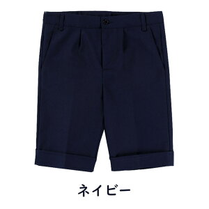 X[cpc Pi LbYtH[}pc Zpc Vbg {gX n[tY{ LbY n EGXgS qǂ ǂ j̎q j qt@bV LbYR[fB  