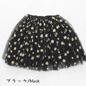 GXJ[g LbY `[XJ[g }LV [X {gX MU[XJ[g n EGXgS qǂ ǂ ̎q K[Y qt@bV LbYR[fB  JWA