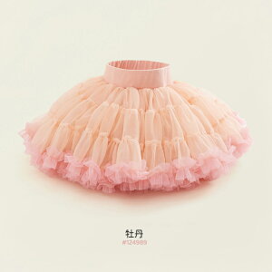 ``XJ[g ̎q q LbY tH[} ߑ {[ `[ vZX ǂ ̎q K[Y qt@bV LbYR[fB JWA 炩 v[g V