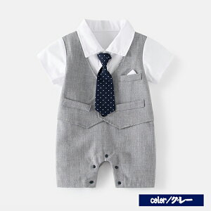 oxCr[ LbY xCr[pi Tybg p[X I[C nCnC Ԃ ̌^  ~fBApc tH[}X[c  LbY j̎q {[CY 