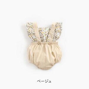 �I�[���C������ �����p�[�X �L�b�Y�� �q�ǂ��� ���� �q���p�i �Ԃ���� ��̌^ ���� �t������ �v���[�I�[�o�[ �N���[�l�b�N �I�[�o�[�I�[���^ �L�b�Y ���̎q �K�[���Y �q���� �t�H�[�}�� ��