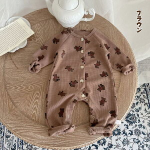 p[X I[C xCr[ LbY xCr[pi Tybg nCnC Ԃ ̌^  Y{ pc vI[o[  ȑf Rbg LbY j̎q 