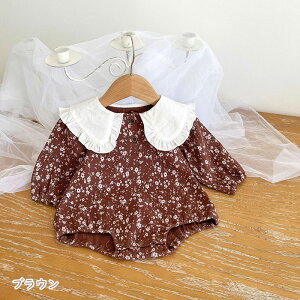 p[X LbY qǂ I[C  qpi Ԃ ̌^   v[I[o[ N[lbN s[X^ LbY ̎q K[Y q tH[} 炩 