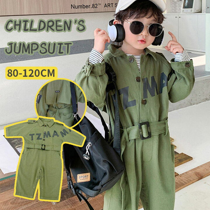 子供用品 キッズ用品 子供服