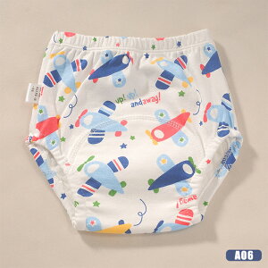 zpc g[jOpc gCg  gC j̎q ̎q zނ gCg[jOpc ˂ ΍ z ʋC Rh~ xr[ Ԃ LbY q 100 킢