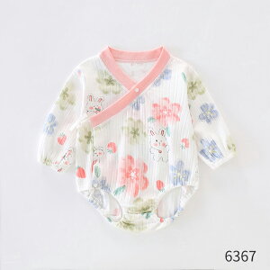 q LbY qǂ p[X I[C  qpi Ԃ ̌^  ߌ^ LbY j̎q ̎q jZbNX K[Y {[CY 100 炩 ɗD N