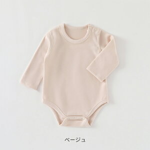 �����p�[�X �q���� �c�� �L�b�Y�� �q�ǂ��� �I�[���C������ ���� �q���p�i �Ԃ���� ��̌^ ���� T�V���c�^ �L�b�Y �j�̎q ���̎q ���j�Z�b�N�X �K�[���Y �{�[�C�Y ��100�� ���炩�� ���ɗD