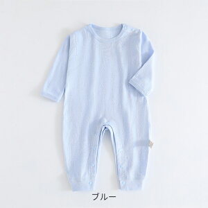 �q�ǂ��� �I�[���C������ ���� �Ԃ���� �����p�[�X ��̌^ �q���� �q���p�i �c�� �L�b�Y�� ���� ���p���c ���Y�{�� �L�b�Y �j�̎q ���̎q ���j�Z�b�N�X �K�[���Y �{�[�C�Y ���炩�� ����