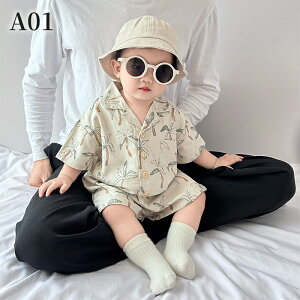 xr[ ZbgAbv Ԃ ㉺Zbg Vc n[tpc Zpc V q ̎q j̎q  xr[  LbY EGXgS G  ؍q qǂ 