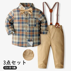 3_Zbg Tybg LbY q ǂp LbYp 畞 ǂtH[}X[c LbYI[o[I[ TXy_[t lN^Ct Vc Opc Y{ `Fb