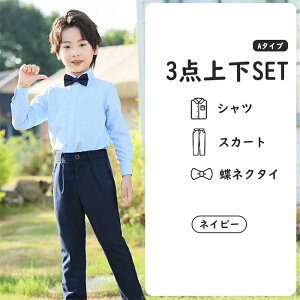  ǂtH[}X[c ㉺3_Zbg LbY q ߑ ǂp LbYp lN^C { n WPbg Vc Y{ Opc pcCXJ[g ~