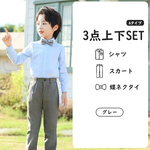  ǂtH[}X[c ㉺3_Zbg LbY q ߑ ǂp LbYp lN^C { n WPbg Vc Y{ Opc pcCXJ[g ~