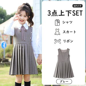 LbY q  ǂtH[}X[c ㉺3_Zbg ߑ ǂp LbYp lN^C { n WPbg Vc Y{ Opc s[X obNt@