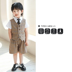 LbYpX[cZbg 畞 ǂp ǂtH[}X[c 畞 q xXg lN^Ct EGXgS   CVc Opc ZY{ IуZbg j̎q LbYt@