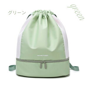 v[obO 3way  2w hf ㉺ʎgp C[ XC~OobO v[obN q wZ jobO bN jp j̎q ̎q Vv Ђ\ ɂ