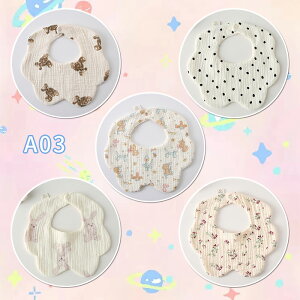 よだれかけ 5枚セット スタイ おしゃれ 赤ちゃん ベビー 綿100% 男の子 女の子 かわいい フリル 保育園 コットン おもしろ 食事用 お食事エプロン 洗える 洗濯 離乳食 子供用 育児用品 ボタン