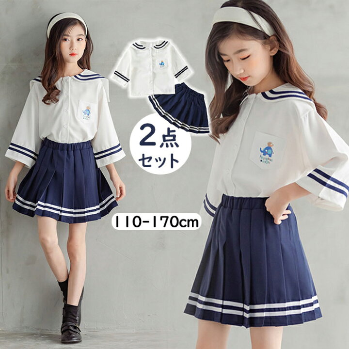 楽天市場】キッズ服 子ども服 8分袖シャツ 襟付きシャツ ミニスカート 