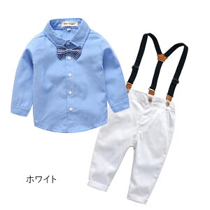 サロペット キッズ服 子供服 こども用 キッズ用 礼服 こどもフォーマルスーツ 2点セット キッズオーバーオール サスペンダー付き 蝶ネクタイ付き 無地 長袖シャツ ロングパンツ 長ズボン 無