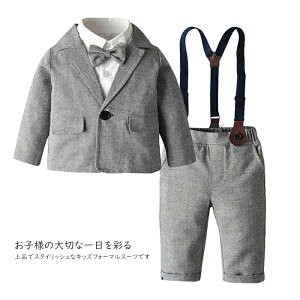 JWAX[c ㉺Zbg 3_Zbg WPbg CVc pc OY{ Vc lN^C Y{ {gX LbY GXgS G oM[g[U[Y Xgb`