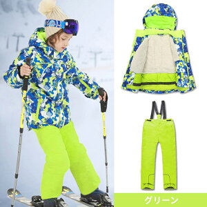 y1000~OFFN[|p14875~z XL[EFA Xm[EGA ㉺Zbg LbY  WPbg pc ̎q j̎q {[CY K[Y WjA WjA TCY\ XL[