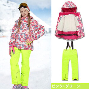 y1000~OFFN[|p14875~z XL[EFA Xm[EGA ㉺Zbg LbY  WPbg pc ̎q j̎q {[CY K[Y WjA WjA TCY\ XL[