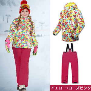 y1000~OFFN[|p14875~z XL[EFA Xm[EGA ㉺Zbg LbY  WPbg pc ̎q j̎q {[CY K[Y WjA WjA TCY\ XL[