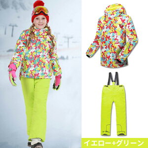 y1000~OFFN[|p14875~z XL[EFA Xm[EGA ㉺Zbg LbY  WPbg pc ̎q j̎q {[CY K[Y WjA WjA TCY\ XL[