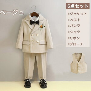 qZbgAbv tH[}X[c j̎q X[c LbY {^ |Pbgt q 6_Zbg ㉺Zbg WPbg YVc Opc qǂ u[` { Ǝ \ t