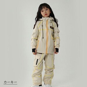 y1000~OFFN[|p26230~zXm[EGA ㉺Zbg XL[EFA LbY  WPbg pc ̎q j̎q {[CY K[Y WjA TCY\ XL[EFA W