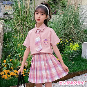 w ǂ XN[EFA Z[[ 2_Zbg ~jXJ[g+Vc `FbN qp lN^Ct { n G v[cXJ[g MU[ EGXgS ̎q 