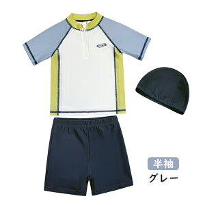 �X�N�[������ �㉺3�_�Z�b�g �X�C���X�[�c �݂��� ���� �L�b�Y �j�̎q T�V���c�^ ���b�V���K�[�h ���M���X ���� ���� �n�[�t�p���c �Z�Y�{�� �E�G�X�g�R�t�� �X�^�C���b�V�� �Z�p���[�g ����