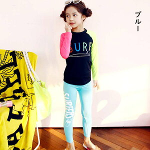  j̎q ̎q bVK[h LbY Zp[g ㉺2_Zbg  MX gNX XN[ qp XCX[c LbY WjA ㉺ʕ xr[ XN[ UVJ