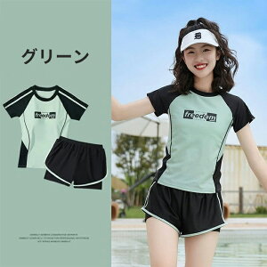  ㉺2_Zbg XCX[c XN[ ݂ v[I[o[ LbY j̎q ̎q bVK[h MX Vbg n[tpc ZY{ TVc^ jp X^Cb