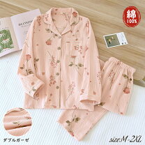 楽天市場】薔薇（ナイトウェア・ルームウェア｜レディース）：インナー 