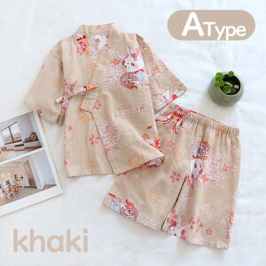 LbY  qǂ OJpW}  ㉺2_Zbg  [EFA ̎q K[Y ZbgAbv j̎q Vc Vbgpc ZY{ SEGXg OR V