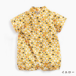 p[X  [EFA LbY qǂ OJpW} a  Jo[I[ 100% ̎q K[Y j̎q Vc Vbgpc ZY{ SEGXg OR V