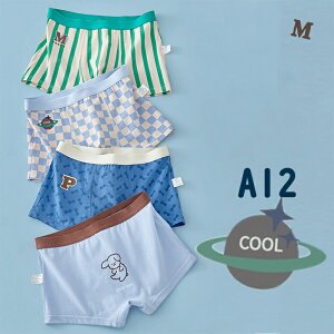 {NT[pc LbY V[c Ci[pc q j̎q {[CY  ȑf Rbg EGXgS  Lk 炩 K ₷ ɗD 4Zbg  pbN q