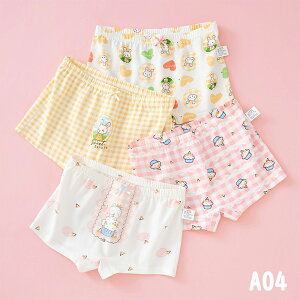  {NT[pc LbY V[c Ci[pc q ̎q K[Y  ȑf Rbg EGXgS Lk 炩 K ₷ ɗD 4Zbg  pbN q