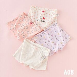  {NT[pc LbY V[c Ci[pc q ̎q K[Y  ȑf Rbg EGXgS Lk 炩 K ₷ ɗD 4Zbg  pbN q