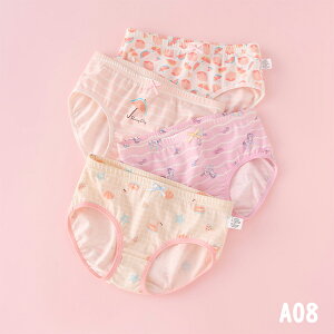 Ci[pc  {NT[pc LbY V[c q ̎q K[Y  ȑf Rbg EGXgS Lk 炩 K ₷ ɗD 4Zbg  pbN q