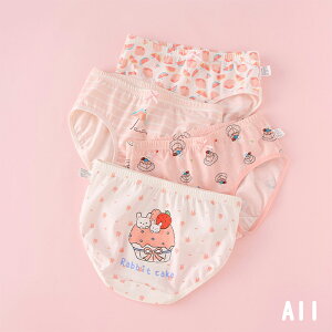 Ci[pc  {NT[pc LbY V[c q ̎q K[Y  ȑf Rbg EGXgS Lk 炩 K ₷ ɗD 4Zbg  pbN q