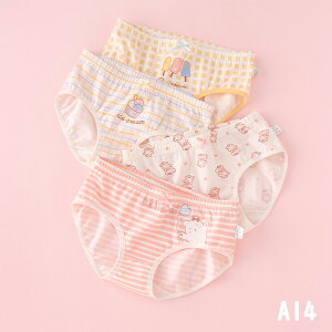  LbY V[c Ci[pc  {NT[pc q ̎q K[Y ȑf Rbg EGXgS Lk 炩 K ₷ ɗD 4Zbg  pbN q